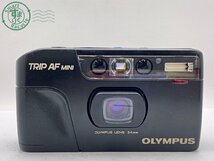 2403604075　●OLYMPUS TRIP AF MINI オリンパス トリップ ミニ フィルムカメラ コンパクトカメラ 通電確認済み 中古_画像2