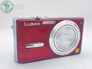 2403604123　●Panasonic LUMIX DMC-FX9 パナソニック ルミックス デジタルカメラ デジカメ ジャンク 中古