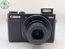 2403204394　●Canon PowerShot G9 X Mark Ⅱ キヤノン パワーショット デジタルカメラ デジカメ 通電確認済み 中古_画像2