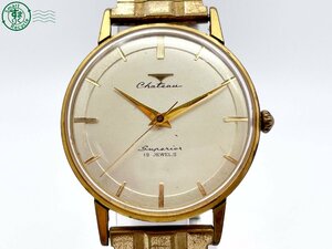 2403604400 # TAKANO Precisiontakano Precision Chateau car to-Superior hand winding 19 stone wristwatch 20 MICRONS T.G.P Gold 