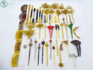 2403304201 ^ ornamental hairpin comb etc. 40 point and more set sale . small articles kimono small articles Japanese clothes accessory hair ornament hair accessory used 