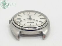 2403604420　▽ 1円～！ Grand Seiko GS グランドセイコー 5645-7000 Hi-BEAT メンズ 腕時計 AT 自動巻き デイト フェイスのみ_画像5