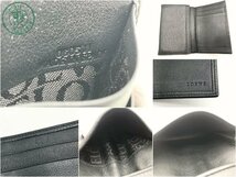 2403604591　▲ LOEWE ロエベ 2つ折り財布 名刺入れ 2点セット カードケース 黒色 ブラック スペイン製 中古_画像9