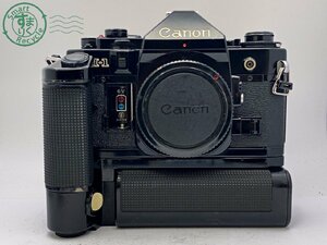 2403604518　●Canon A-1 キヤノン ボディのみ フィルムカメラ 一眼レフ マニュアルフォーカス 中古