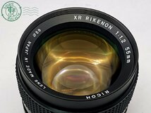 2403604669　●RICOH XR RIKENON 1:1.2 55mm φ58 リコー カメラレンズ マニュアルフォーカス 中古_画像4