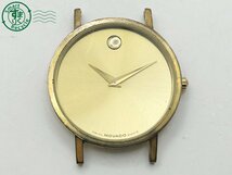 2403604446　 ◇ MOVADO モバード 87-33-882 ゴールド文字盤 2針 フェイスのみ メンズ クォーツ QUARTZ QZ 腕時計 中古_画像1