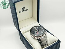 2403304461　 ◇ CASIO カシオ EDIFICE エディフィス EQW-A1000 ウェーブセプター タフソーラー クロノグラフ 箱付き メンズ 腕時計 中古_画像9