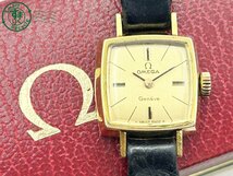 2403604429　◇ OMEGA オメガ GENEVE ジュネーブ 511.307 Cal.485 ゴールド文字盤 スクエア 手巻き 箱付き 17石 レディース 腕時計 中古_画像1