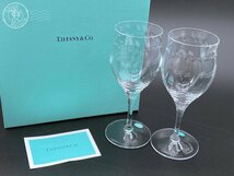 2403304660　★ TIFFANY＆Co. ティファニー スウィングワイングラス ワイングラス ペアグラス 2客 ブランド食器 洋食器 中古_画像1