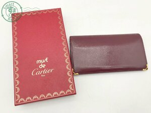 2403604764　▲ Cartier カルティエ マストライン レザー 2つ折り 長財布 財布 ウォレット 札入 小銭入 レディース メンズ ボルドー系 中古