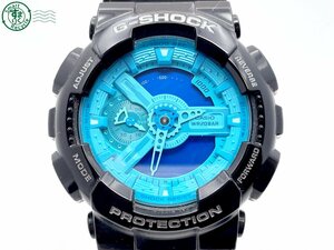 2403604849　＃ CASIO カシオ G-SHOCK Gショック GA-110B Hyper Colors ハイパーカラーズ クォーツ QZ 腕時計 水色文字盤 純正ベルト