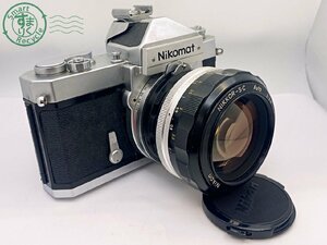 2403604865　●Nikon Nikomat FT ニコン ニコマート 1:1.2 f=55mm フィルムカメラ 一眼レフ マニュアルフォーカス 中古