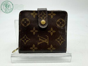 2403604896　＊ LOUIS VUITTON ルイ ヴィトン M61667 コンパクト ジップ 財布 モノグラム 二つ折り ウォレット 札入れ 小銭入れ 中古