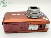 2403604943　■ OLYMPUS オリンパス μ-40 DIGITAL デジタルカメラ バッテリー付き 通電確認済み カメラ_画像4