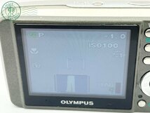 2403604928　■ OLYMPUS オリンパス μ DIGITAL 600 デジタルカメラ バッテリー付き 通電確認済み カメラ_画像5