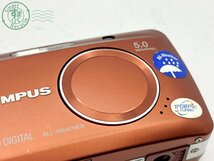 2403604943　■ OLYMPUS オリンパス μ-40 DIGITAL デジタルカメラ バッテリー付き 通電確認済み カメラ_画像7