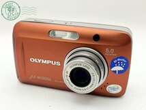 2403604943　■ OLYMPUS オリンパス μ-40 DIGITAL デジタルカメラ バッテリー付き 通電確認済み カメラ_画像1