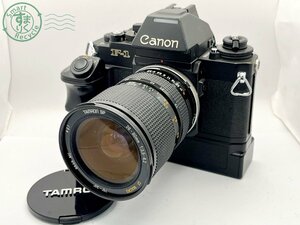 2403604851　■ Canon キヤノン F-1 一眼レフフィルムカメラ TAMRON SP 28-80㎜ 1:3.5-4.2 CF MACRO 空シャッターOK カメラ