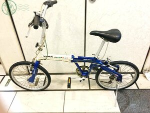 2403304767　☆【直接引き取り限定】 FOLDING BIKE 折り畳み自転車 折りたたみ自転車 自転車 ライト シマノ YY60518071 現状品 中古品