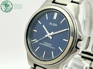 2403605012　◇ SEIKO セイコー ALBA アルバ TITANIUM V501-0DN0 ブルー系文字盤 3針 メンズ クォーツ QUARTZ QZ 腕時計 中古