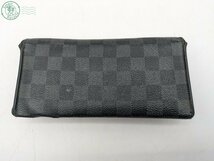 2403670154　◎LOUIS VUITTON ルイ ヴィトン ダミエ グラフィット ポルトフォイユロンモデュラブル N63084 二つ折り財布 レザー 中古_画像2