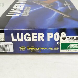 2403304171 ◎タナカ LUGER P08 Heavy Weight ハンドガン ガスガン ルガーP08 ヘビーウェイト 口径6mmBB弾 中古 現状品の画像8