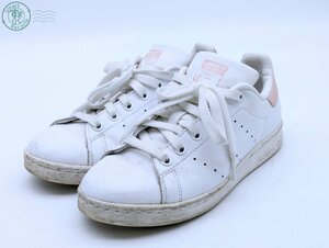 2403605270　◎adidas アディダス Stan Smith PINK スタンスミス ピンク ローカットスニーカー 22.5cm ホワイト レザー シューズ 中古