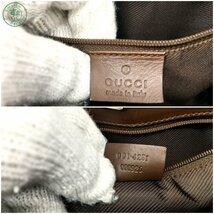 2403521949　☆ GUCCI グッチ 001.4231.000926 ショルダーバッグ GGキャンバス ブラウン系 レディース ブランド ヴィンテージ 中古品_画像9