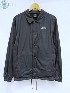 2403105269　◎NIKE SB ナイキ スケートボーディング コーチジャケット サイズS ブラック ポリエステル ジャケット 中古品