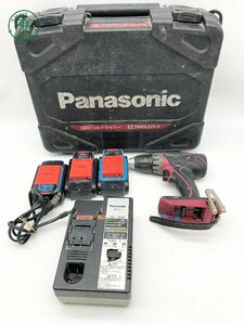 2403410283　▽ Panasonic パナソニック ドリルドライバー EZ-7440 電動工具 DYI 工具 器具 中古