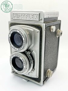 2403671149　■ FIRSTFLEX ファーストフレックス 二眼レフフィルムカメラ FIRST ANASTIGMAT 1:3.5 f=8.0㎝ 空シャッター不可 カメラ