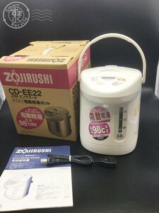 2403671774　＊ ZOJIRUSHI 象印 CD-EE22 マイコン 電動 給湯 ポット 電気ポット 98°保温 2.2L ZW ピンクブーケ キッチン用品 中古