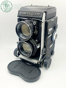 2403411878　■ 1円~ Mamiya マミヤ C330 Professional 二眼レフフィルムカメラ MAMIYA-SEKOR DS 1:3.5 f=105㎜ 動作未確認 カメラ