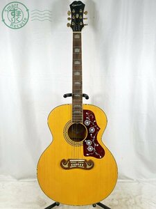 2403332590　■ 1円~ Epiphone エピフォン EJ 200 アコースティックギター アコギ S97090067 弦楽器 現状品