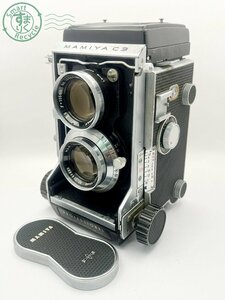 2403682831　■ MAMIYA マミヤ C3 Professional 二眼レフフィルムカメラ MAMIYA-SEKOR 1:3.5 f=105㎜ 空シャッターOK カメラ