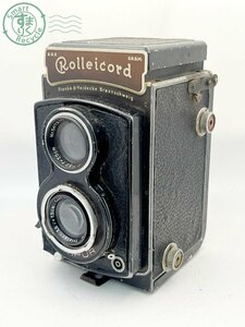 2403312891　■ Rollei ローライ Rolleicord 二眼レフフィルムカメラ Triotar 1:3.5 f=7.5㎝ 空シャッターOK カメラ