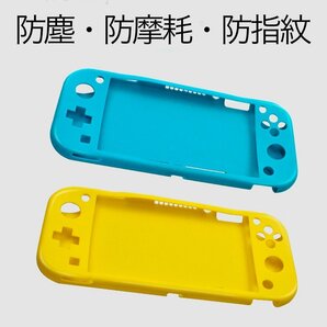 【送料無料】 Switch Lite シリコンケース スイッチライト シリコンカバー 保護ケース グレーの画像2