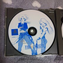 取扱説明書*FINAL FANTASY Ⅸ PlayStation初代1 ゲームソフト*SONYソニー プレイステーション ファイナルファンタジー 9 ディスク カセット_画像7