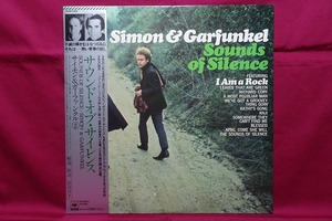 美盤 帯付 Simon & Garfunkel サイモンとガーファンクル / Sounds Of Silence サウンド・オブ・サイレンス US フォークロック 大名盤