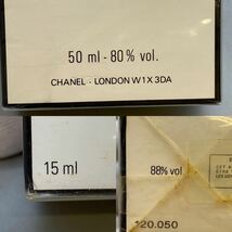 【P-28】CHANEL シャネル 未開封 香水 2点 まとめ No5 オードパルファム 50ml パルファム 15ml　_画像7