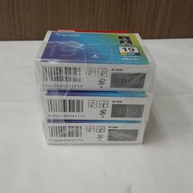 【送料無料】canon キャノン純正品　PIXUS　インク BCI-19 Blackブラック　6個・color ４色カラー　3個（KG西口店）_画像10