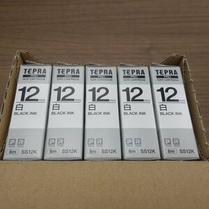 【未使用品】TEPRA PRO テープカートリッジ　SS12K　12mm幅　白ラベル　×５個　（KG西口店）