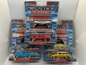 Maisto マイスト1/64 PRO RODZ 55 CHEVY' NOMAD・62 CHEVY BEL AIR・65 CHEVY MALIBU SS 3点