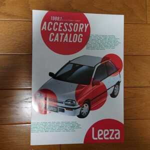 昭和63年4月・印無スジ有・ダイハツ・L100V・リーザ・6頁・アクセサリーカタログ　Leeza　DAIHATSU