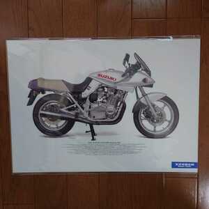 1982・GSX1100S ・KATANA(SZ)・刀・柴田製作所・イラスト　コレクション・サイズ420㎜×297㎜　