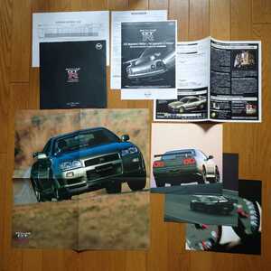 ⑥限定車・2002年1月・印無・R34・スカイライン・GT-R・Ｎｕｒ・タイプⅡ・カタログ&車両価格表&カラーコピー・販売マニュアル・ニュル　