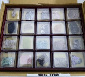 地球の鉱物コレクション DeAGOSTINI 100個 石 鉱物 デアゴスティーニ 箱も含めた総重量約11kg■