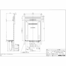 ノーリツ　エコジョーズ　ガスふろ給湯器　LPガス用　24号　フルオート　2022年11月製　GT-C2462PAWX-2-BL-20A　新品未開封_画像2