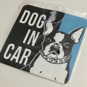 カーサイン セーフティーサイン DOG IN CAR ドッグインカー フレンチブルドッグ ボストンテリア