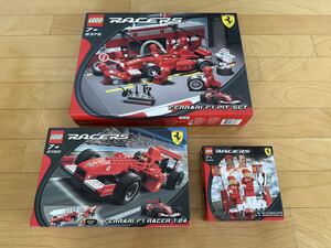 LEGO Racers Ferrari Series 3 sets 8389 + 8362 + 8375 レゴ レーサーズ フェラーリ 3セット 8389 + 8362 + 8375【未開封新品】